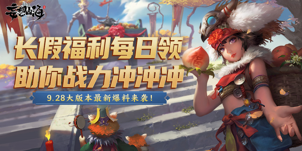 九游官网:游戏直播平台合作：赛事、内容与流量的简单介绍